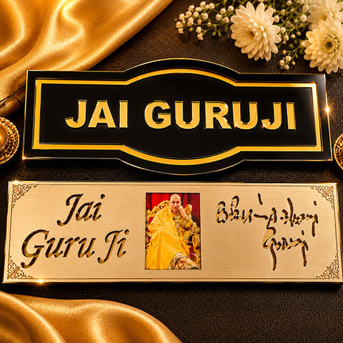 Guruji Blessings